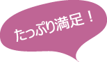 ＠モバイルくん。音声通話SIMプラン